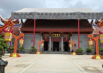 Celebrate the Mid-Autumn Festival with Panda Lanterns and Goldfish Lanterns