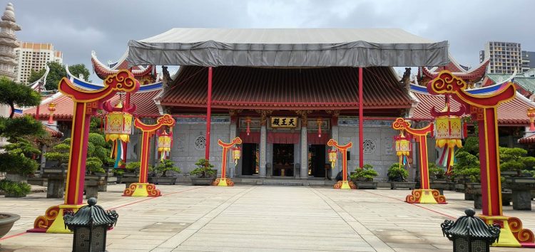 Celebrate the Mid-Autumn Festival with Panda Lanterns and Goldfish Lanterns